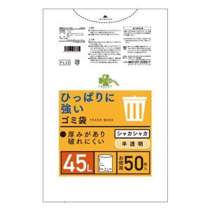 花王 アタックZERO つめかえ用 1070g アタックゼロ : ツルハドラッグ