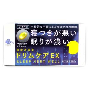 【第(2)類医薬品】くらしリズム メディカル ドリムケアEX (6カプセル) 睡眠改善薬　送料無料｜tsuruha