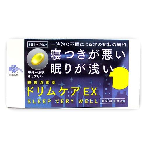 【第(2)類医薬品】くらしリズム メディカル ドリムケアEX (6カプセル) 睡眠改善薬　送料無料