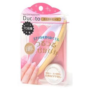 Ducato デュカート 爪ミガキセット (1セット) 爪磨き : ドラッグ