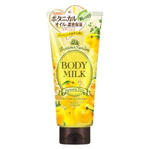 ジョンソンボディケア エクストラケア 高保湿ローション 200g : くすり