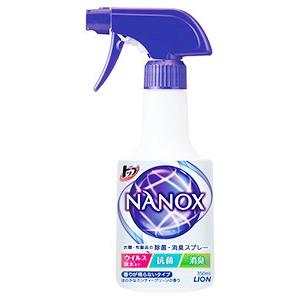 ライオン トップ NANOX ナノックス 衣類・布製品の除菌・消臭スプレー 本体 (350mL)