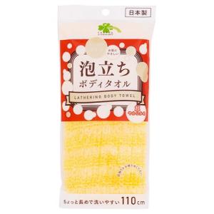 ミノン やさしく洗う弱酸性タオル 1枚入　10箱セット　お得 ミノン やさしく洗う弱酸性タオル ( 1枚入 )/ MINON(ミノン