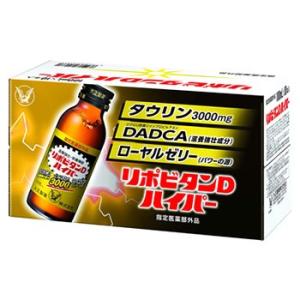 大正製薬 リポビタンDハイパー (100mL×10本) リポビタン ドリンク剤　【指定医薬部外品】｜tsuruha