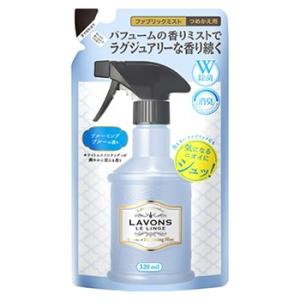 ラボン ファブリックミスト ブルーミングブルー ホワイトムスクの香り