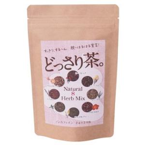 メロディアン スリーダウンコーヒー (18個入り) コーヒー飲料 濃縮