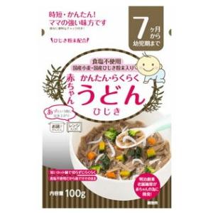 赤ちゃんうどん ひじき 7ヶ月から幼児期まで 100g 2コセット ケンコーコム 通販 Yahoo ショッピング