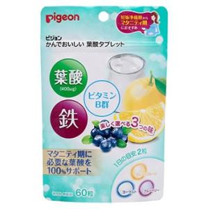 ピジョン かんでおいしい葉酸タブレット (60粒) マタニティ 葉酸 サプリメント　※軽減税率対象商品