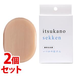 《セット販売》　水橋保寿堂 いつかの石けん (100g)×2個セット 洗顔石鹸｜tsuruha