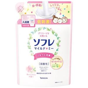 バスクリン ソフレ マイルド・ミー ミルク入浴液 和らぐサクラの香り 10回分 つめかえ用 (600...
