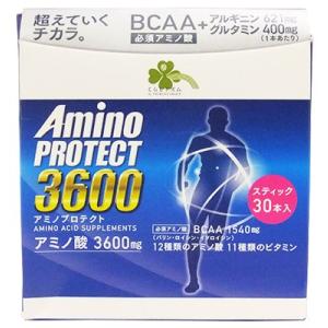 くらしリズム アミノプロテクト レモンフレーバー 顆粒 スティック (4.5g×30本入) アミノ酸3600mg BCAA1540mg　※軽減税率対象商品　送料無料｜ツルハドラッグ ヤフー店