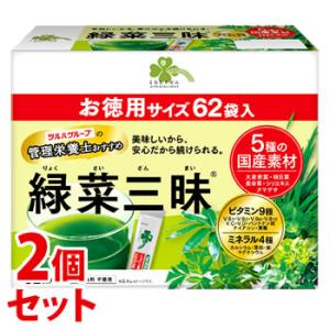 金時草の力 30袋入 産学連携 青汁 ポリフェノール アントシアニン 安全