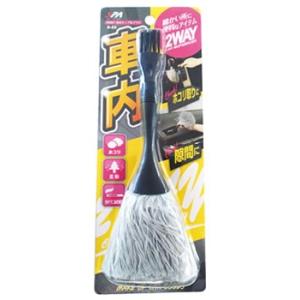ワコー 2WAY車内モップ＆ブラシ D-22 (1個) 洗車用品