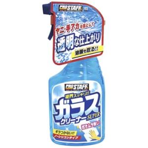 プロスタッフ ガラスクリーナースーパー A-44 (400mL) カーケア用品