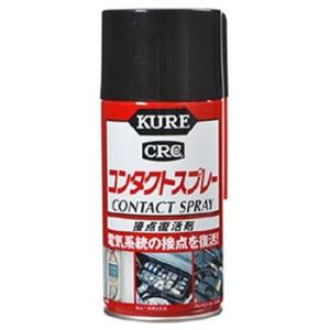 呉工業 KURE CRC コンタクトスプレー 1047 (300mL) 接点復活剤｜tsuruha