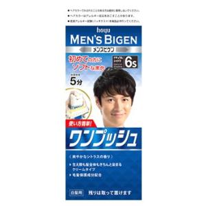 【新品20個セット】四季折々 椿油ヘアエッセンスウォーター 四季折々 椿油ヘアエッセンスウォーター ボトル ( 250ml )/ : 爽快