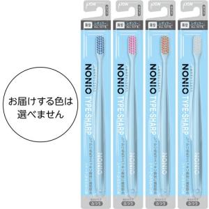 ライオン NONIO ノニオ ハブラシ TYP...の詳細画像1