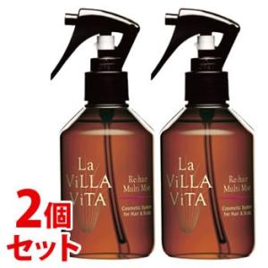 La ViLLA ViTA（ラ・ヴィラ・ヴィータ） リ・ヘア マルチミスト (200mL