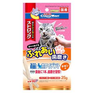 ドギーマン キャティーマン 猫ちゃんホワイデント ストロング チキン味 (25g) 猫用おやつ 歯磨...