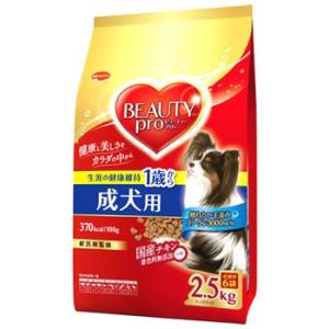 日本ペットフード ビューティープロ ドッグ 成犬用 1歳から (2.5kg) ドッグフード｜tsuruha