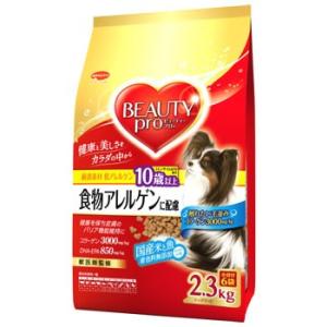日本ペットフード ビューティープロ ドッグ 食物アレルゲンに配慮 10歳以上 (2.3kg) ドッグフード｜tsuruha