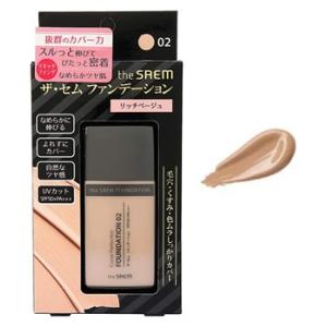 the SAEM（ザセム） 【ゆうパケット配送対象】theSAEM CP