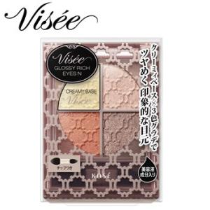 Visee コーセー ヴィセ リシェ グロッシーリッチ アイズ N BR-5