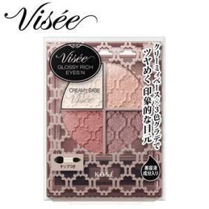 Visee コーセー ヴィセ リシェ グロッシーリッチ アイズ N BR-5