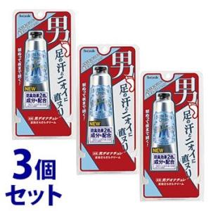 《セット販売》　シービック 男デオナチュレ 男足指さらさらクリーム (30g)×3個セット 男性用 ...