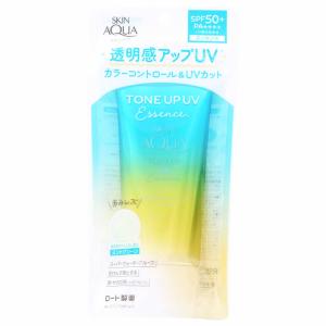 ロート製薬 スキンアクア トーンアップUVエッセンス ミントグリーン SPF50+ PA++++ (80g) 日焼け止め