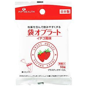 ピップ 袋オブラート イチゴ風味 (50枚) 薬スタンド付｜tsuruha