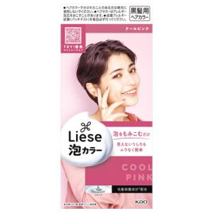 花王 リーゼ 泡カラー クールピンク 1セット ヘアカラーリング剤 黒髪用ヘアカラー 医薬部外品 ツルハドラッグ 通販 Paypayモール