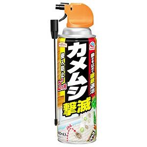 アース製薬 アースガーデン カメムシ撃滅 (480mL)  カメムシ 駆除 殺虫剤 スプレー 害虫 ...