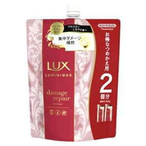 ユニリーバ LUX ラックス ルミニーク ダメージリペア トリートメント つめかえ用 (700g) ...