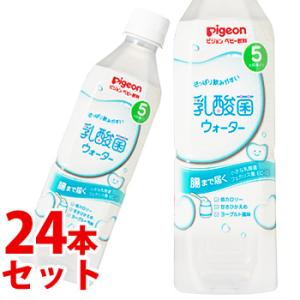 明治 ほほえみ らくらくミルク (200mL×6本) 0ヵ月から1歳頃 ベビー用