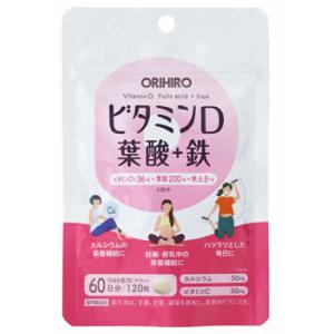 オリヒロ ビタミンD 葉酸＋鉄 60日分 (300mg×120粒) 健康食品　※軽減税率対象商品｜tsuruha