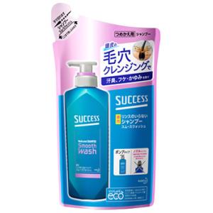 花王 サクセス リンスのいらない薬用シャンプー スムースウォッシュ つめかえ用 (320mL) メン...