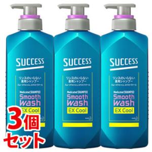 ハツモール ハツモール薬用スカルプシャンプー EX 500ml 医薬部外品
