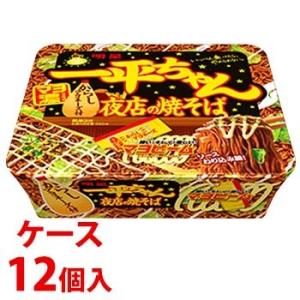 《ケース》　明星食品 一平ちゃん 夜店の焼そば (135g)×12個 からしマヨネーズ付 カップめん...