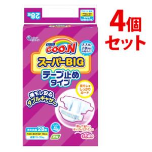 《セット販売》　大王製紙 エリエール グーン スーパーBIG テープ止めタイプ 男女共用 (28枚)...