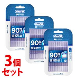 《セット販売》　P&amp;G ブラウン オーラルB フロスピック ホワイトニング (60本)×3個セット 糸つきようじ フレックスピック　P＆G