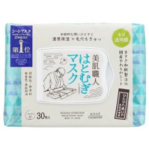 コーセー クリアターン 美肌職人 はとむぎマスク (30枚) フェイスマスク シートマスク