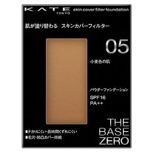 カネボウ ケイト スキンカバーフィルターファンデーション 05 小麦色の肌 (13g) SPF16 PA++ パウダーファンデーション KATE｜tsuruha