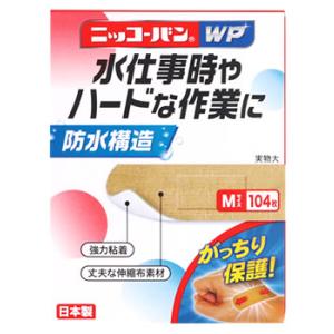 日廣薬品 ニッコーバン WP Mサイズ No.506 (104枚) 絆創膏　一般医療機器