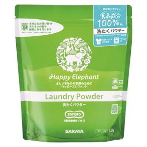 アムウェイ ホーム クール・ウォッシュ洗濯用液体中性洗剤 Amway