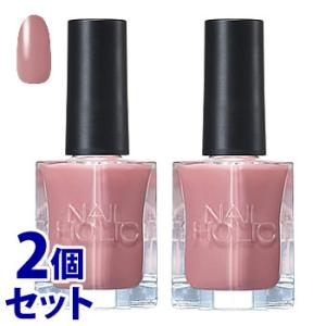 ネイルカラー・ケアセット KOSE＆NAIL HOLIC 新品未使用 NAIL HOLIC 《セット販売》 コーセー ネイルホリック 24_7 PK885 (10mL