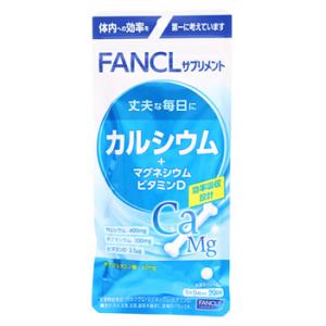 ファンケル カルシウム+マグネシウム ビタミンD...の商品画像