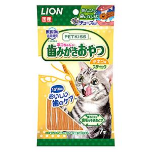 LION（ライオン） ペットキッス ネコちゃんの歯みがきおやつ まぐろ味