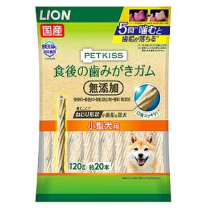ライオン ペットキッス 食後の歯みがきガム 無添加 小型犬用 (120g) 犬用おやつ デンタルケア｜tsuruha