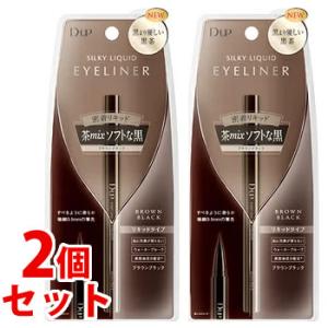 《セット販売》　D.UP ディーアップ シルキーリキッドアイライナーWP ブラウンブラック (1個)×2個セット アイライナー｜tsuruha